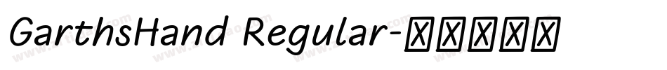 GarthsHand Regular字体转换